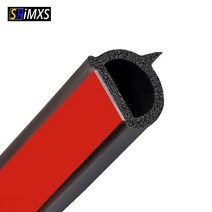 트렁크실링스트립 고무 씰링 car door seal q type noise insulation weatherstrip epdm 보닛 엔진 링 트림 auto trunk cover, 0.5미터 디브