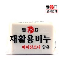 말표천광 재활용 세탁비누 400g /베이킹소다함유/대용량, 1개