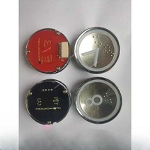 엘리베이터버튼 승강기 현대 푸시 점자 도구 특수, 그린 버튼, 1개