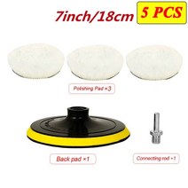 차량광택기 5Pcs Universal Car Polish Pad 3/4/5 Inch Soft Wool Machine Waxing Polisher Body Polishing Disc, [03] 금