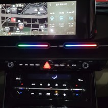 1+1 로이야 차량용 방향제 음성반응 LED 디퓨저 신차선물 자동차 프리미엄 방향제 SW-001, 일반형 클립