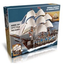 LEGO 레고 캐리비안의 해적 흑진주 침묵 메리호 범선 모형 블록 장난, E