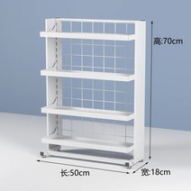약국진열대 매대 진열장 가판대 마트 편의점 전시 카운터 계산대 판매대, 1000, E