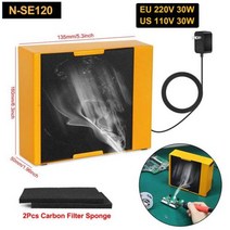 용접 흡수 소형 미니 흡입 집진 연 기 목공 NEWACALOX110V220V 30W 흡연 기구 전문가용 강력한 제거 납땜 연기 에어 필터 도구, 30W+N-SE120+EU