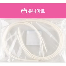 부영종합문구 유니아트 2000 머리띠 흰색 diy 만들기