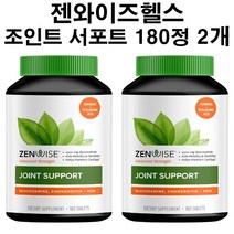 젠와이즈헬스 조인트 서포트 콘드로이친 보스웰리아 MSM 히알루론산 고약사 180정 2개 Zenwise Health Joint Support 180 Tablets, 3. (180정 2통)