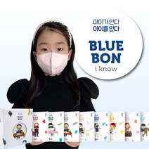 (주)아이마스크 블루본 아이노우 컬러 마스크 소형 어린이마스크 30매 (개별포장) 사은품 증정, 그레이