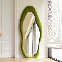 남쪽나무 전신거울 ins 불규칙 바닥거울, 160*60cm, 녹색