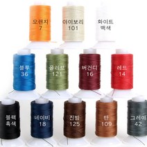 비니모MBT 가죽공예 - 실 비니모 MBT 단품 5호 100m 12가지 칼라, 그레이 42, 1개