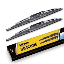 5 PLUS토요타 시에나 2022-2011 프리우스 2022-2004/렉서스 RX350 RX450H 2022-2010 GX470 2009-2003 후면 윈드실드 와이퍼 블레이드(1, 10-1(10