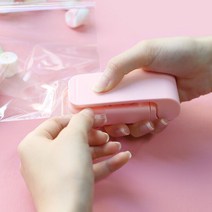휴대용 다용도 간편 비닐 접착기 과자 밀봉 실링기, 색상:핑크, 단품