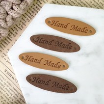 쎄비 라운드 가죽라벨 45x13mm, 다크브라운 (20018)