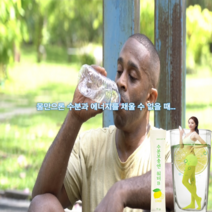 비타민B군 수분보충엔 워터B 마시는 활력 포도당 링거워터 필수아미노산 음료 레몬맛, 7)10포 7박스