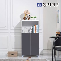 동서가구 네오 룰라 다용도 간편 10가지 칼라 600 주방수납장 NEO801, 블랙