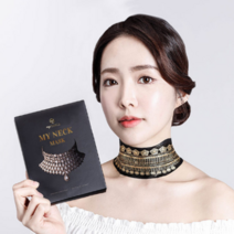 마이 포뮬러 MY NECK 목주름 개선 넥팩 마이넥 마스크(2박스/10팩), 10팩, 2box