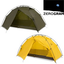 제로그램 제로그램 엘찰텐 제로본 1.5P ZU2TNX2204 ALL, 2P, 옐로우(Y2)