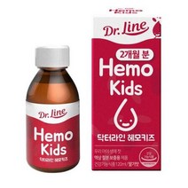 닥터라인 헤모키즈 맛있는 딸기맛 유아철분제 120ml x 1, 상세페이지 참조, 상세페이지 참조, 상세페이지 참조