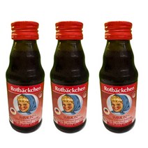 로트벡쉔 이뮨 미니 125ml 48병 비타민C 아연 이뮨 액상 독일 비타민드링크