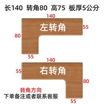 과일 채소 진열대 선반 전시대 슈퍼마켓 마트 베이커리 빵집 매대 가게 진열대, 4단, 오크+블랙프레임