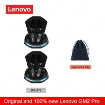 블루투스 이어폰 Lenovo 무선 이어버드 저지연 헤드폰 및 마이 HD 통화 듀얼 모드 5.3 게임용 헤드셋 GM2 Pro, [09] black 2 bag 1