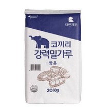 대한제분 코끼리 빵용 강력 밀가루, 1개, 20kg