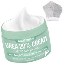 우레아 크림 20% 150ml 풋핸드케어 바디로션 히알루론산 함유 깊은보습