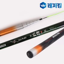 레저킹 은성 다이아플렉스 신수향2 38칸 민물낚시대