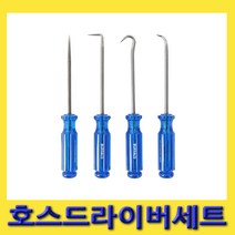 한경공구 세신 오링 후크 풀러 호스 드라이버 세트 4PCS (일자 갈고리 굽은형)