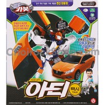 [초이락컨텐츠팩토리] [손오공] 헬로카봇 아티 택시 변신로봇, 상세 설명 참조