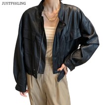JUSTFEELING 멋있는 여자 라이더자켓 PU 가죽자켓 숏재킷 질좋은 기본핏 소프트한 코트 가을신상