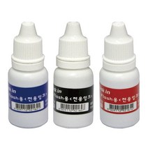 만년도장 충전용 리필잉크 FLASH잉크 도장 자동스탬프 고무인, 청색