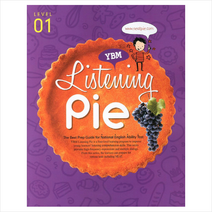 Listening Pie Level. 1, YBM