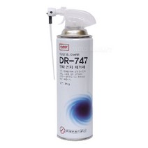 나바켐 DR747 PC 먼지제거제 290g, 1개