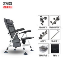 체어맨낚시의자 섬의자 소좌대 나루예소좌, S