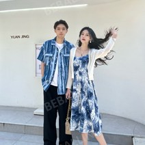 커플시밀러룩 여름 바캉스 데이트룩 원피스 세트