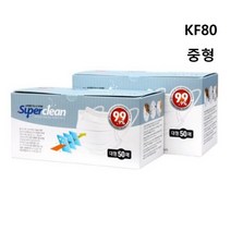[100매]KF80 덴탈마스크 중형 화이트 쓰리큐 3Q /성인용 일회용 비말차단 FDA CE 인증 100매, 2개, 50개