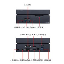 에이수스 미니 PC win10 i7-9700 인텔 누크 ASUS VC66, 상세이페이지 참고, i7-9700/8G+256G