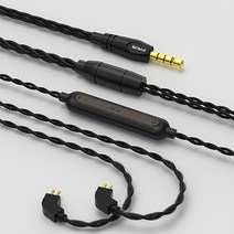 FIIO cvj 4 코어 2 핀 0.75mm0.78mm 또는 mmcx 무산소 구리 분리형 케이블 kz trn cca blon moondrop kbear qkz, 마이크 포함 0.75mm