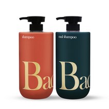 1+1 프리미엄 글라이신 미용실 퍼퓸 샴푸 930ml 베이비파우더향 그린허브향 자몽향 스칼프 박하 쿨 손상모 단백질 지성 두피 향기좋은 쿨링, 자몽향 1개+그린허브향(쿨샴푸) 1개