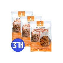 그루머스 미니미 치킨70g x3개/고양이수제간식, (무배)그루머스 미니미 치킨70g x3개/고양이수제간식