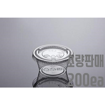 서비스팩용기 2온스 소스컵 PET 용기+뚜껑 200ea 60ml [소스 조미료 양념 드레싱 포장용기 배달용기 등], 2온스 소스컵 (200세트)