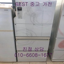 중고김치냉장고 삼성김치냉장고 삼성스텐드형김치냉장고 삼성스텐드형 김치냉장고 327L 스탠드형, 중고홈바김치냉장고