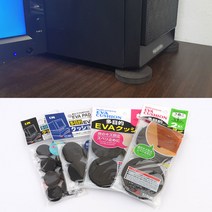 골든트리 두꺼운 미끄럼 진동방지 EVA패드 충격흡수 소음방지 진동패드, 3cm(8개입), 1개