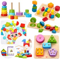 유아 돌아기 원목 베이비 몬테소리 교구 블럭 도형맞추기 쌓기놀이, 7.원목블록100pcs