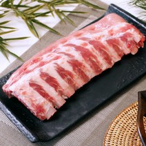 가야촌 냉장 등갈비, 1개, 통으로 500g