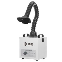 국소배기장치 자바라 정화기 납땜 분진 집진기 용접, HD-60A