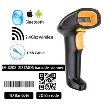 무선 바코드 스캐너 usb 블루투스 2.4ghz 1d 앰프가 있는 자동 도서관 슈퍼마켓용 2d qr 코드, 2d cmos 블루투스