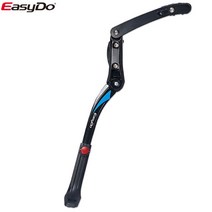 자전거 킥스탠드 발 받침대 지지대 스탠드 easydo ka56 사이클 킥 24-29 인치 mtb 사이클 프레임 지원 랙 주차 합금 풋 킥 26-33cm 조정 호환, KA56L 블랙 블루, 협력사