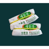 도배풀 밀가루풀 다이소 벽지풀 접착제 친환경 셀프 도배 미술놀이
