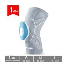 Aonijie e4108 보호용 무릎 보호대 압축 슬리브 무릎 패드 랩 달리기 배구 무릎 보호대 서포터 슬개골아대, 1피스 그레이, m